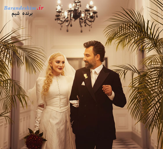 ازدواج آرام جعفری با بابک انصاری