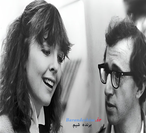 تاثیرگذاری دایان کیتون در سینما 