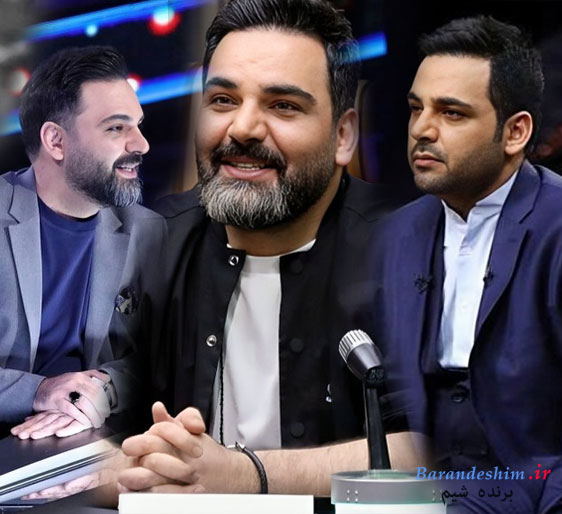 مجری گری و تهیه کنندگی احسان علیخانی در برنامه های ماه عسل و عصر جدید و جوکر