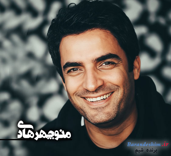 منوچهر هادی کارگردان مطرح سینمای ایران