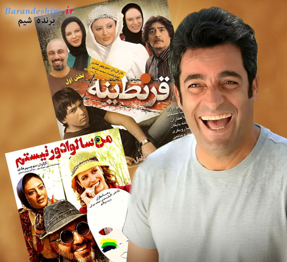 آثار شاخص و دستاوردهای کاری منوچهر هادی