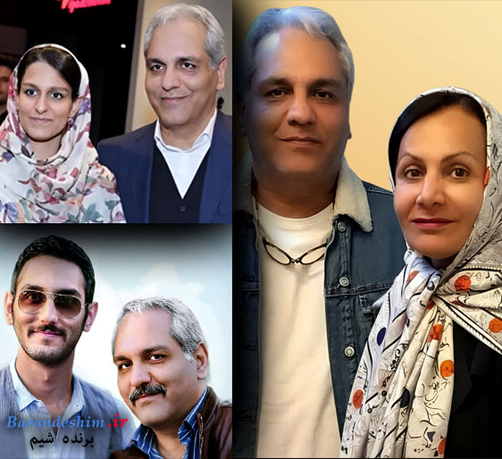 خانواده مهران مدیری