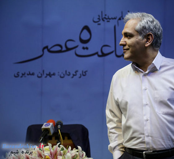 مهران مدیری پدر طنز معاصر ایران