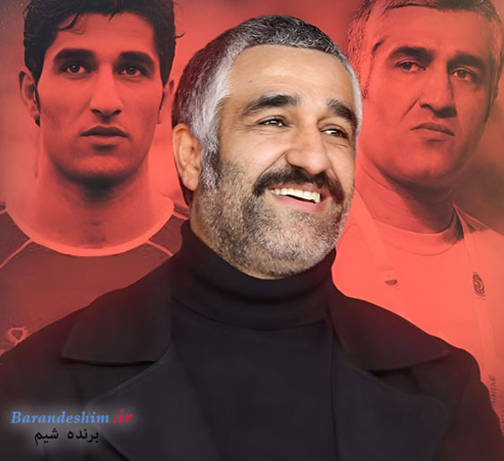 دوران فوتبال پژمان جمشیدی از نوجوانی تا ملی‌پوشی