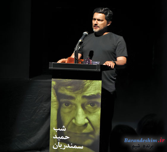 همکاری حامد بهداد با کارگردانان مطرح سینمایی 