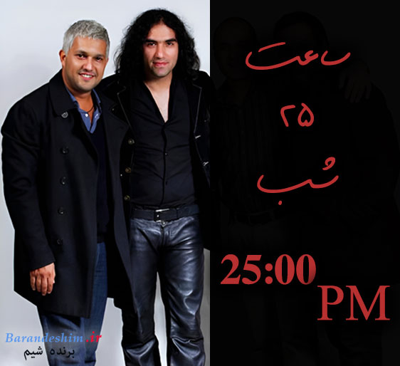 فعالیت‌های موسیقایی و هنری حامد بهداد 