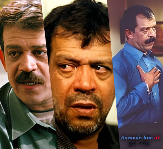 مسیر بازیگری حسن پورشیرازی