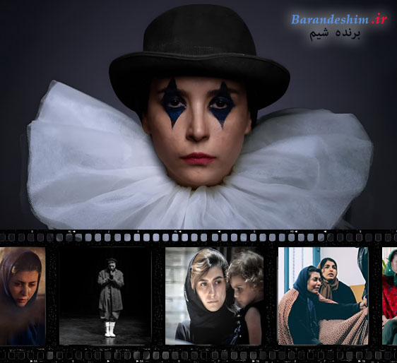 آثار شاخص مژده دایی در تئاتر و سینما