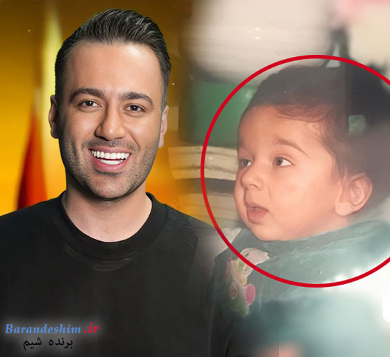 کودکی علی صبوری 