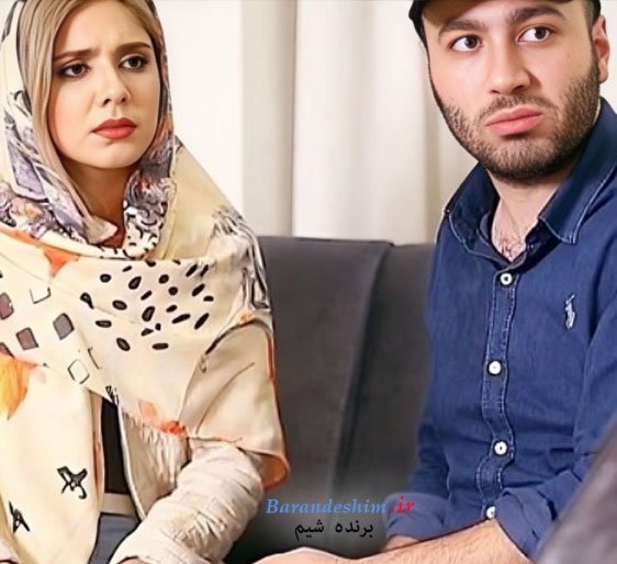 علی صبوری و همسرش 