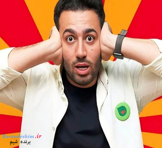 سبک کمدی و طنز علی صبوری