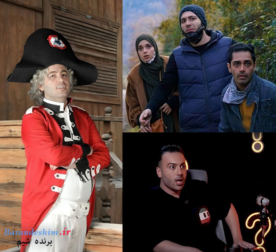 حضور علی صبوری در برنامه ها و نقش آفرینی های وی