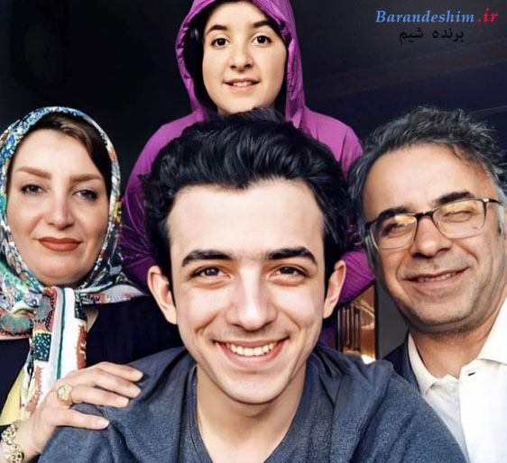 علی شادمان در قاب خانوادگیش