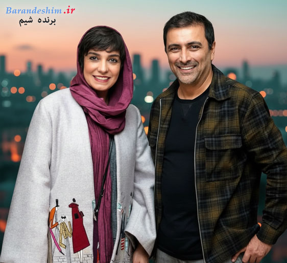 ازدواج الیکا عبدالرزاقی با امین زندگانی 