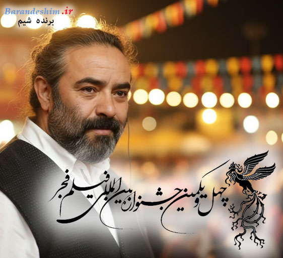 جوایز و افتخارات حسن معجونی 