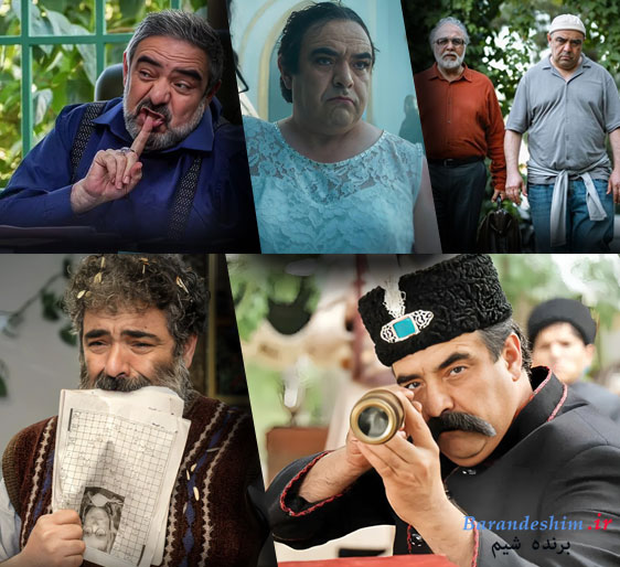 فعالیت حسن معجونی در سینما و شبکه نمایش خانگی