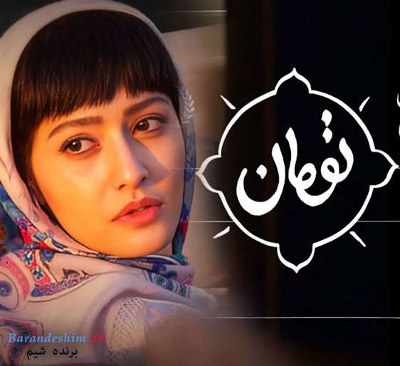 دریافت جایزه حافظ پردیس احمدیه برای بازی در فیلم تومان