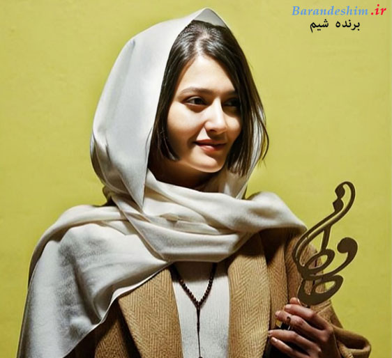 جوایز و افتخارات پردیس احمدیه 