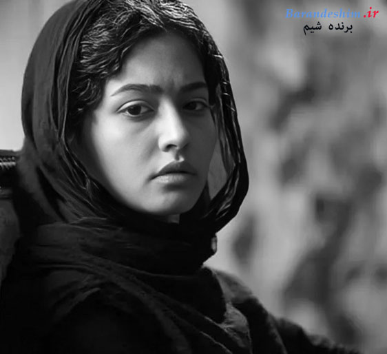 درخشش پردیس احمدیه در فیلم خانه دختر 