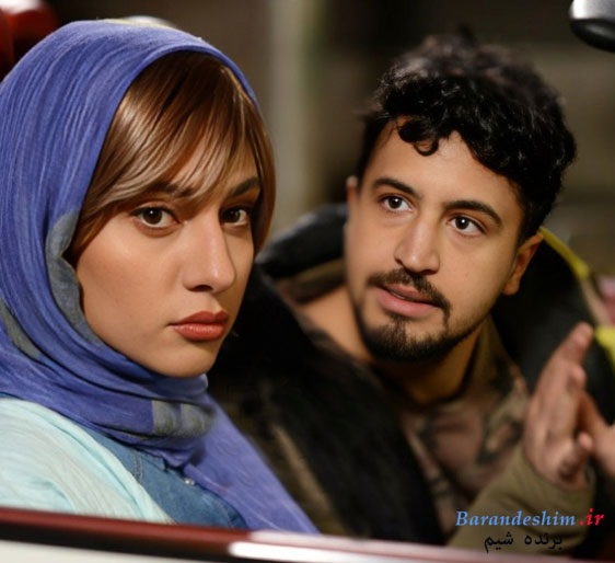 بازی هنرمندانه ترلان پروانه