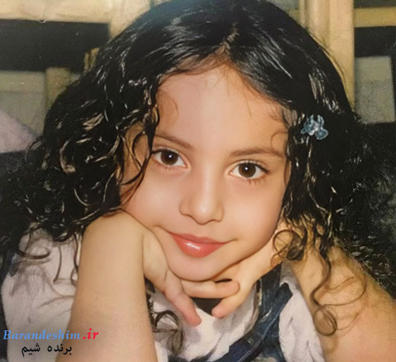 کودکی ترلان پروانه