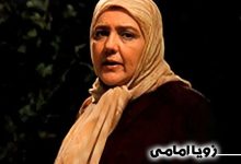 بیوگرافی زویا امامی